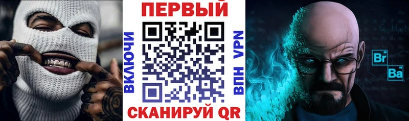 наркотики  KRAKEN онион  Амфетамин 98%  Кинель 