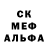 МЕТАДОН белоснежный liildamn