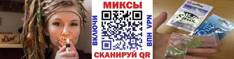 МЕГА ссылка  Кинель  Бутират бутик 