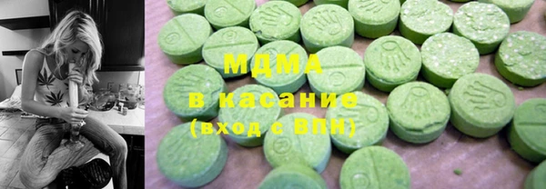 ПСИЛОЦИБИНОВЫЕ ГРИБЫ Белокуриха