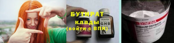 скорость mdpv Беломорск