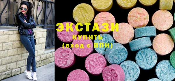 шишки Белоозёрский