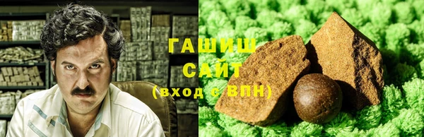 ПСИЛОЦИБИНОВЫЕ ГРИБЫ Белокуриха