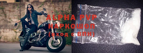ПСИЛОЦИБИНОВЫЕ ГРИБЫ Белокуриха