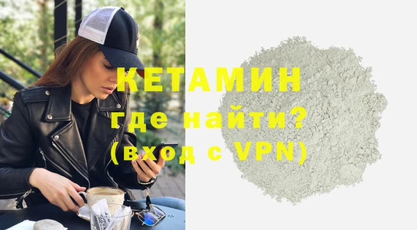 скорость mdpv Беломорск