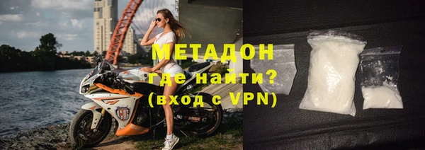 ПСИЛОЦИБИНОВЫЕ ГРИБЫ Белокуриха